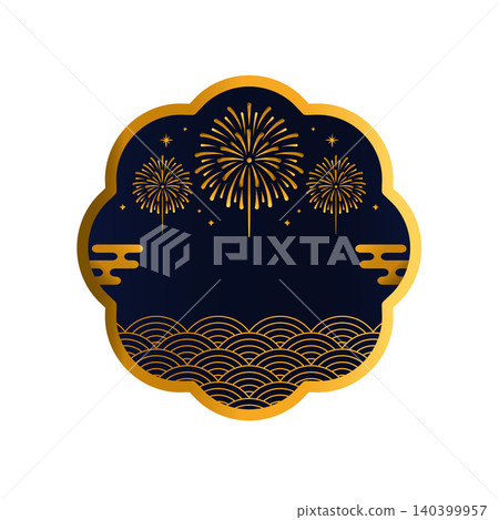 日式相框,飾以煙火和波浪圖案,描繪夏日祭典、日本夜空和金色裝飾,是徽章模板的理想之選。 日式相框,飾以煙火和波浪圖案,描繪夏日祭典、日本夜空和金色裝飾,是徽章模板的理想之選。 140399957