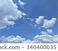 藍天白雲 140400035