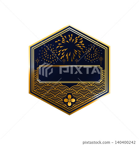 Japanese-style fireworks frame, gold and navy blue hexagonal badge, summer festival celebration design template. Japanese-style fireworks frame, gold and navy blue hexagonal badge, summer festival celebration design template. 140400242