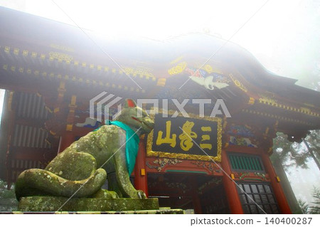 Chichibu / Sannin Shrine Chichibu / Sannin Shrine 140400287