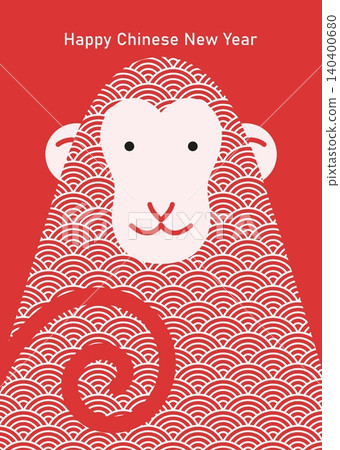 Chinese New Year of the Monkey poster template Chinese New Year of the Monkey poster template 140400680