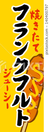 Frankfurt sales promotion banner Frankfurt sales promotion banner 140400797