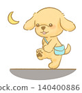 An illustration of a dog taking a walk after sunset - a picture book-style hand-drawn illustration. An illustration of a dog taking a walk after sunset - a picture book-style hand-drawn illustration. 140400886