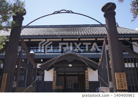 高山市紀念館 高山市紀念館 140400961