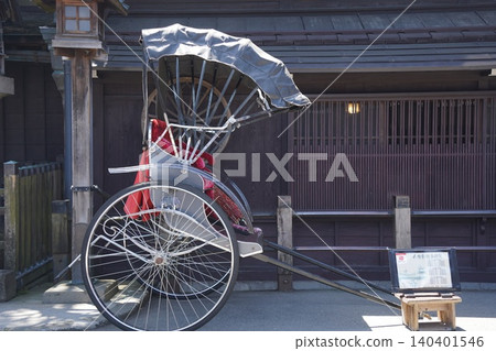 Human Rider Human Rider 140401546
