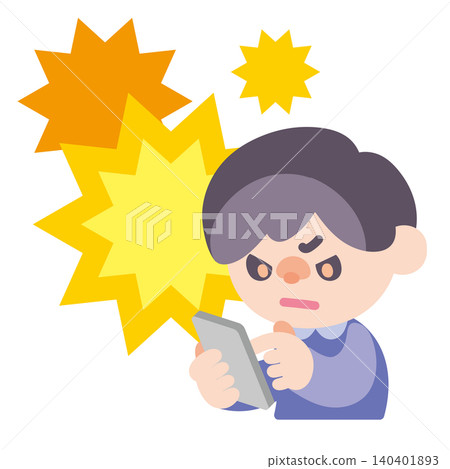 在社群媒體上發表負面評論的人 在社群媒體上發表負面評論的人 140401893