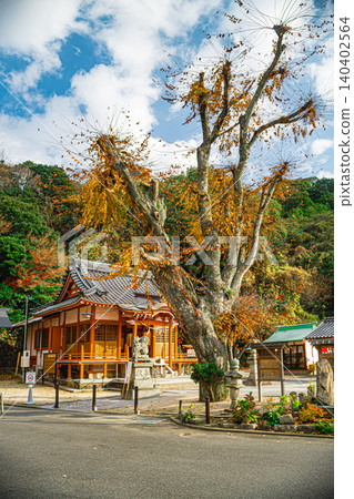 廣島鹽屋神社 廣島鹽屋神社 140402564