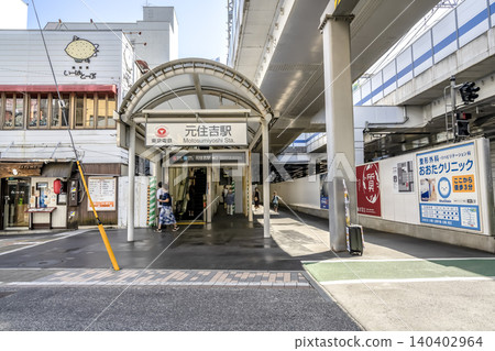 神奈川縣川崎市的城市景觀:本隅吉站東口 神奈川縣川崎市的城市景觀:本隅吉站東口 140402964