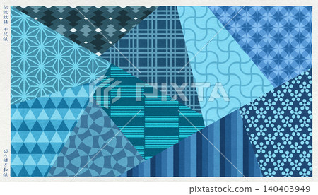 Chiyogami paper, a type of Japanese paper with a woodblock print-like style, created by joining together traditional Japanese patterns using the "kiritsugi" (cut-and-paste) technique. Chiyogami paper, a type of Japanese paper with a woodblock print-like style, created by joining together traditional Japanese patterns using the "kiritsugi" (cut-and-paste) technique. 140403949