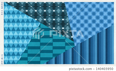 Chiyogami paper, a type of Japanese paper with a woodblock print-like style, created by joining together traditional Japanese patterns using the "kiritsugi" (cut-and-paste) technique. Chiyogami paper, a type of Japanese paper with a woodblock print-like style, created by joining together traditional Japanese patterns using the "kiritsugi" (cut-and-paste) technique. 140403950
