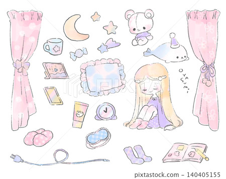 Good night girl Good night girl 140405155