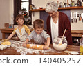 Grandmother, smile and kids baking in kitchen, learning or happy boys bonding together in home. Grandma, children and cooking with flour, rolling pin or messy brothers having fun with family at table 140405257