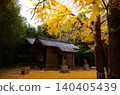 若八幡神社的秋葉 140405439