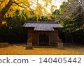 若八幡神社的秋葉 140405442