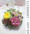 Flowers 140406171