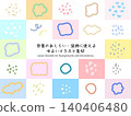 Loose, doodle-style vector illustrations that can be used for background embellishments and decorations. 140406480
