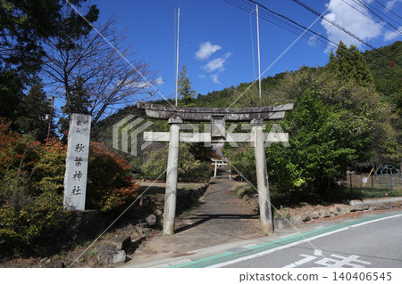 甲州鹽山秋葉神社 甲州鹽山秋葉神社 140406545