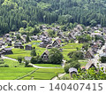 Shirakawa-go, a village of Gassho-zukuri houses 140407415