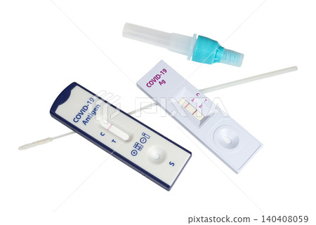 COVID-19 antigen rapid test device COVID-19 antigen rapid test device 140408059