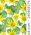 Watercolor seamless pattern with yellow lesser celandine (ficaria verna) flowers, buds and leaves. Hand-painted illustration for fabric, wallpaper, wrapping paper, stationery, packaging, textiles. 140408176
