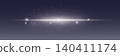 Horizontal light passing through dark cosmic dust creating a glowing effect 140411174
