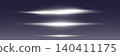 Horizontal light streaks generate bright lens flare effects on a dark background 140411175