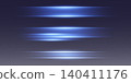 Blue light lines moving horizontally, creating a dynamic, futuristic visual effect on dark 140411176