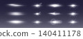 Set of vector light effects including horizontal lines, starbursts, and bokeh lens flares 140411178