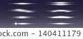Light streaks creating transparent glowing bright visual design elements 140411179