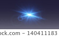Blue light burst with radiating rays and circular lens flares on dark background 140411183