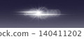 Bright lens flare with starburst and horizontal light rays creating an illumination effect 140411202