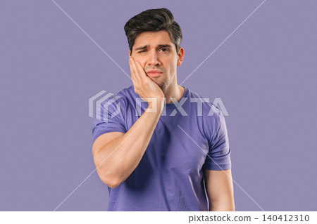 Mature Man Touching Cheek With Painful Expression, Reacting To Sudden Toothache 140412310
