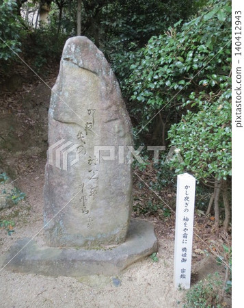 2014年，香川縣，觀音寺，八幡，風景，寺廟，興正寺，第9部分 140412943