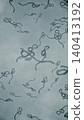 Microscopic view of infectious Ebola Virus cells or virions. Medical and healthcare concept image. 140413192