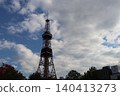 從公園看到的札幌電視塔。 140413273