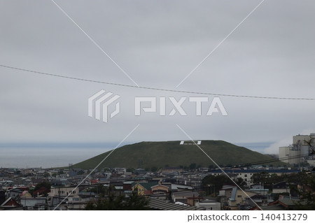 Coal heap Coal heap 140413279