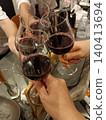 乾杯！美酒！ 140413694