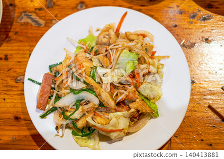 【#Food】Fu Chanpuru 140413881