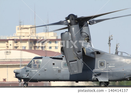Osprey attempting to take off Osprey attempting to take off 140414137