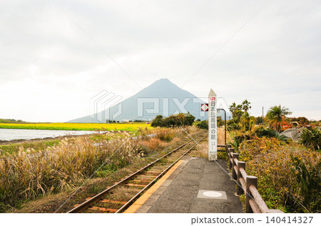 西大山月月台,可眺望開門山和廣闊的鄉村景色。 西大山月月台,可眺望開門山和廣闊的鄉村景色。 140414327