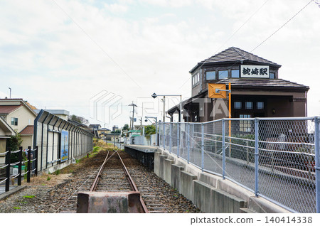 Makurazaki Station, the final terminal station where the railway tracks end. Makurazaki Station, the final terminal station where the railway tracks end. 140414338