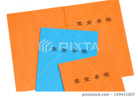 pension book pension book 140415007