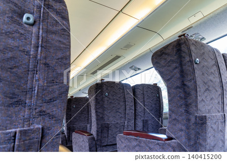 Green car seats on express trains Green car seats on express trains 140415200