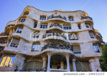 Gaudí, Casa Milà, Balcony 140415257