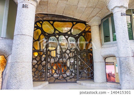 Gaudí, Casa Milà, Gate Gaudí, Casa Milà, Gate 140415301