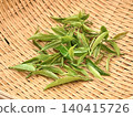 Tea fields in the rain 140415726