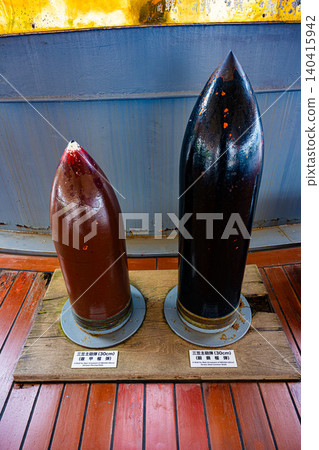 [Kanagawa Prefecture, Yokosuka] Memorial Ship Mikasa 140415942