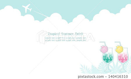 清新夏日畫面，以藍天和熱帶飲品為特色，白色背景，16:9 寬高比。 140416310