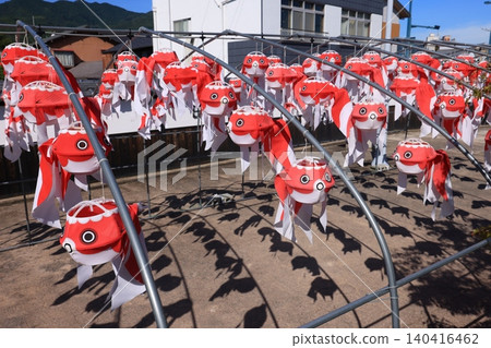 Yanai Goldfish Lantern Festival 3015 140416462