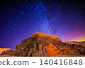 beautiful night sky with stars and milky way 140416848